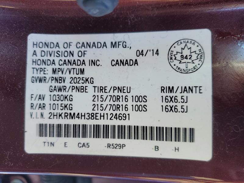Aukcja sprzedaży 2014 Honda Cr-v, vin: 2HKRM4H38EH124691, numer aukcji: 77718535