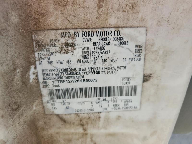2006 Ford F150 მანქანა იყიდება აუქციონზე, vin: 1FTRF12W26KB50072, აუქციონის ნომერი: 47737216
