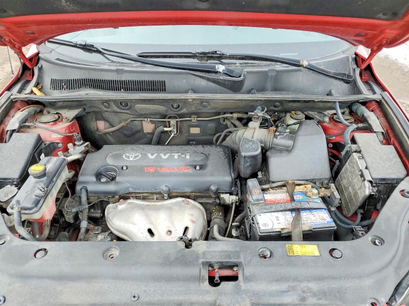 Продаж на аукціоні авто 2008 Toyota Rav4, vin: JTMBD31V786087140, номер лоту: 78972975