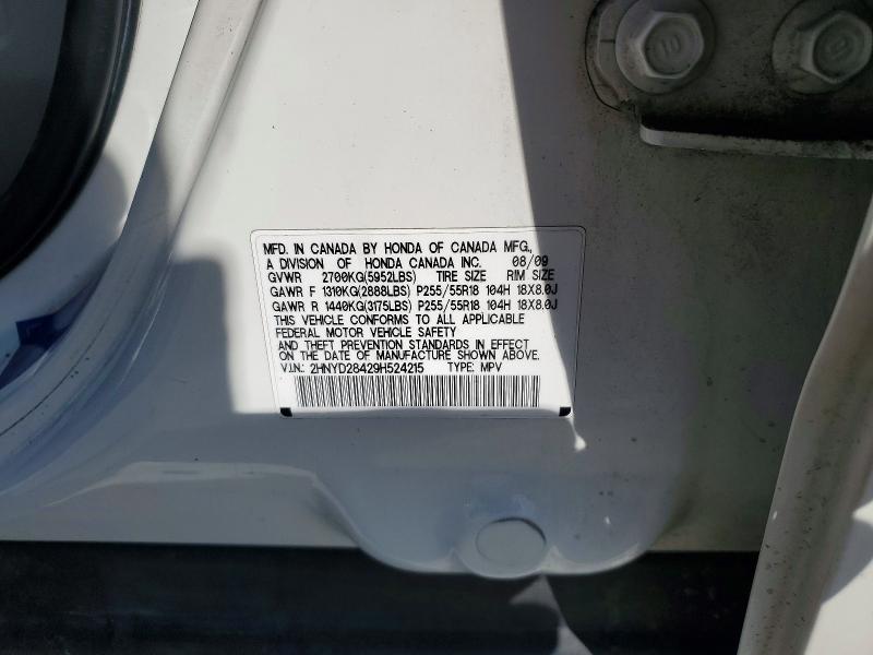 Продажа на аукционе авто 2009 Acura Mdx, vin: 2HNYD28429H524215, номер лота: 46827426