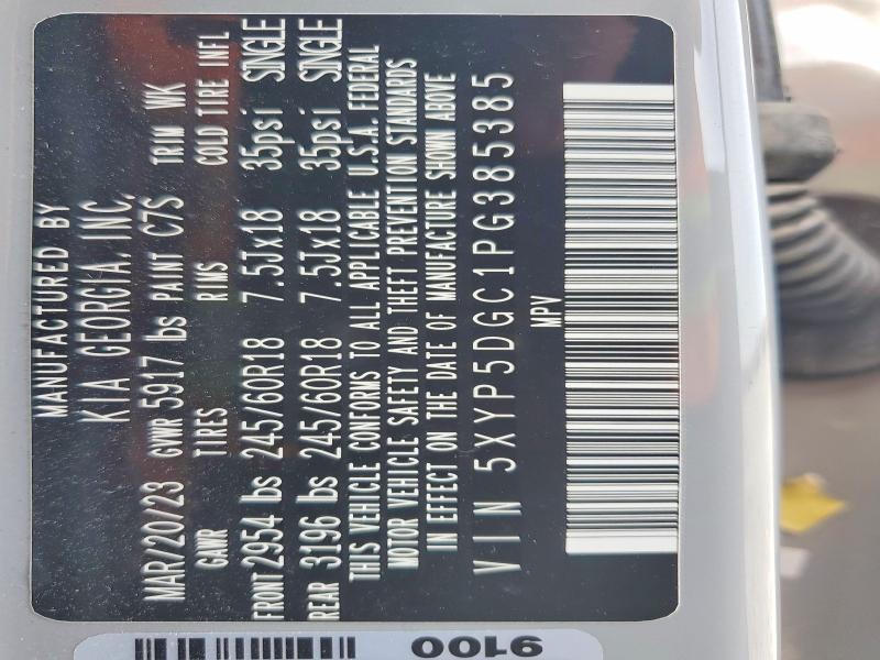 2023 Kia Telluride მანქანა იყიდება აუქციონზე, vin: 5XYP5DGC1PG385385, აუქციონის ნომერი: 47078576