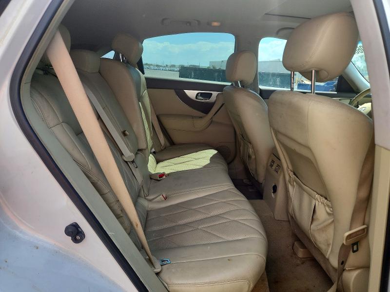 Продажа на аукционе авто 2009 Infiniti Fx35, vin: JNRAS18W69M155641, номер лота: 48006606