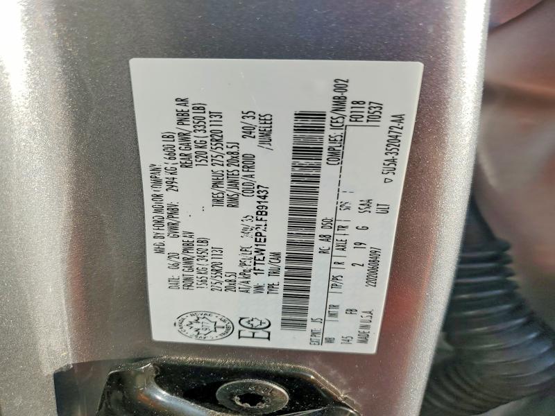 Продаж на аукціоні авто 2020 Ford F150, vin: 1FTEW1EP2LFB91437, номер лоту: 47756316