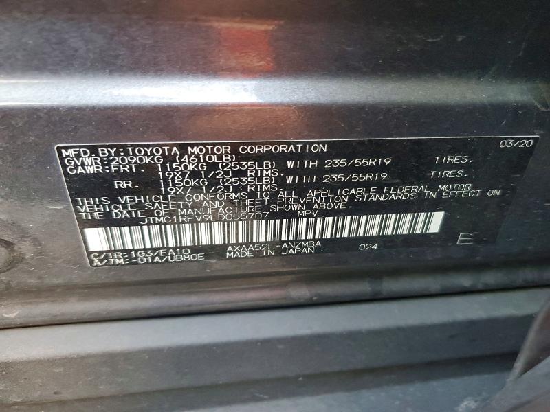 Продажа на аукционе авто 2020 Toyota Rav4, vin: JTMC1RFV9LD055707, номер лота: 41636746