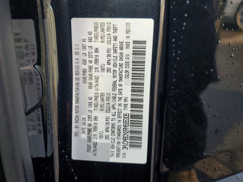 2024 Mazda Cx-30 მანქანა იყიდება აუქციონზე, vin: 3MVDMBCM2RM685305, აუქციონის ნომერი: 46111336