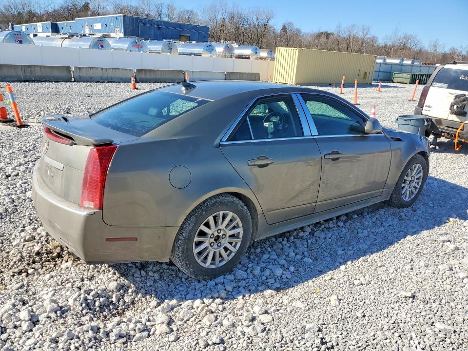 Продажа на аукционе авто 2010 Cadillac Cts, vin: 1G6DA5EG8A0139041, номер лота: 78896685