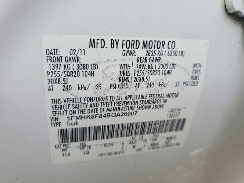 Продажа на аукционе авто 2011 Ford Explorer, vin: 1FMHK8F84BGA26907, номер лота: 79294855