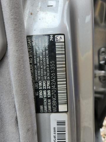 Продажа на аукционе авто 2002 Mercedes-benz S, vin: WDBNG70J42A261355, номер лота: 46114786