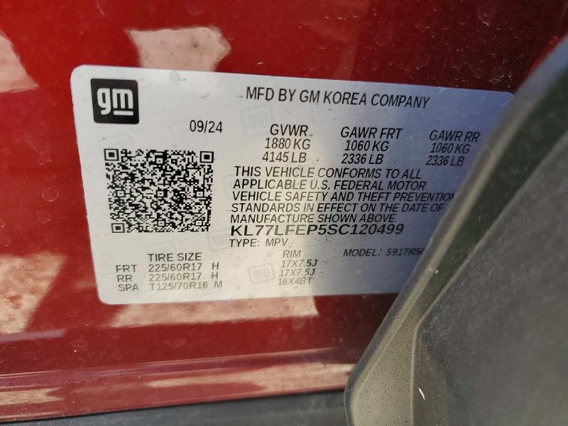 Продаж на аукціоні авто 2025 Chevrolet Trax, vin: KL77LFEP5SC120499, номер лоту: 77955285