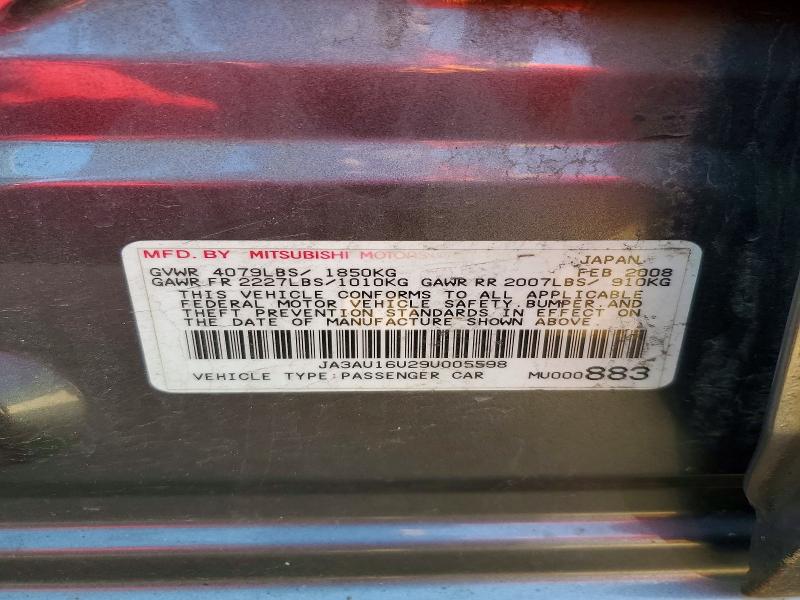 Продаж на аукціоні авто 2009 Mitsubishi Lancer, vin: JA3AU16U29U005598, номер лоту: 47895606