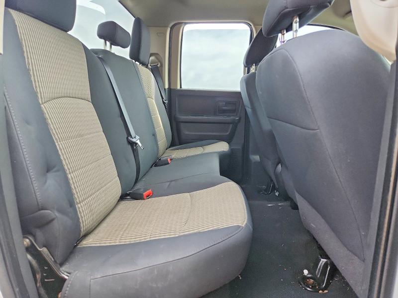 2012 Dodge Ram 1500 მანქანა იყიდება აუქციონზე, vin: 1C6RD7FT0CS164645, აუქციონის ნომერი: 47098046