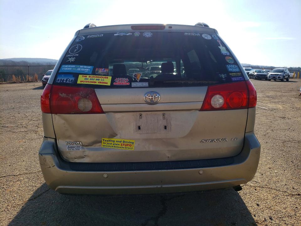 Продажа на аукционе авто 2008 Toyota Sienna, vin: 5TDZK23C18S214538, номер лота: 79881405
