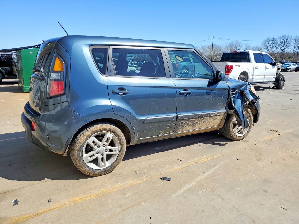 Aukcja sprzedaży 2011 Kia Soul, vin: KNDJT2A2XB7320265, numer aukcji: 41912996