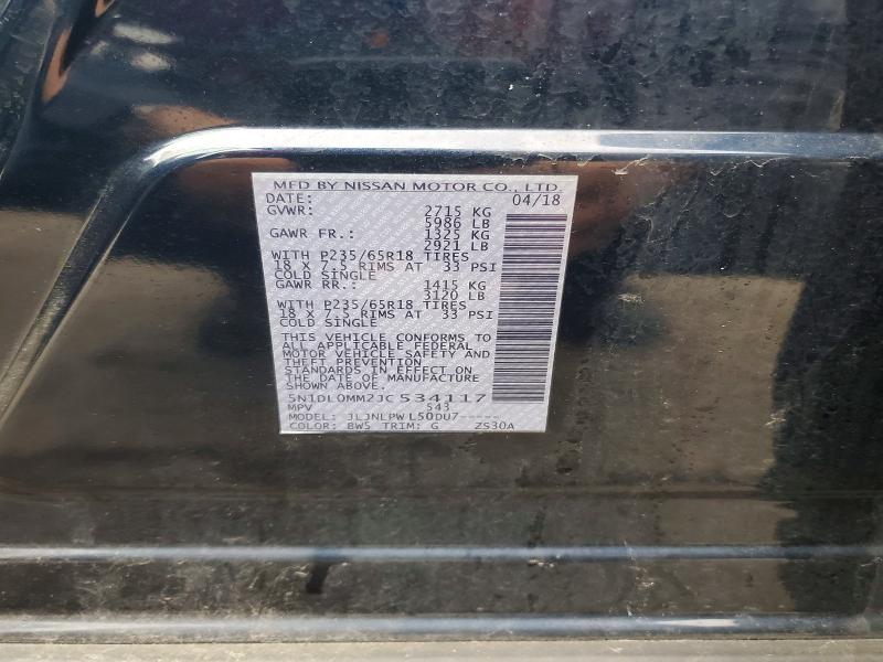 Aukcja sprzedaży 2018 Infiniti Qx60, vin: 5N1DL0MM2JC534117, numer aukcji: 41616136