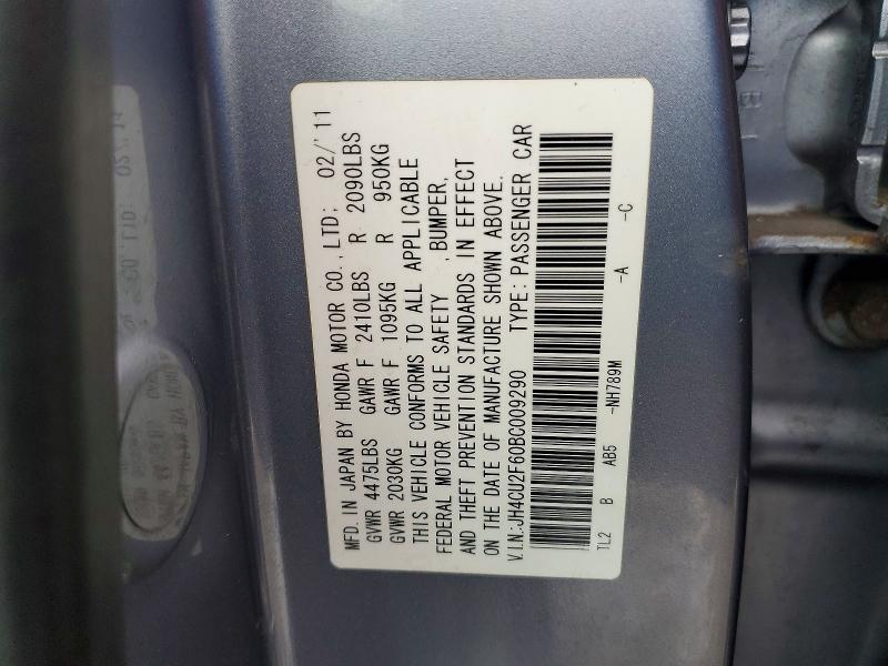Продаж на аукціоні авто 2011 Acura Tsx, vin: JH4CU2F60BC009290, номер лоту: 79579035