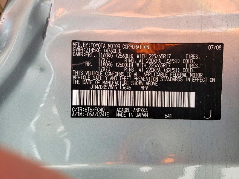 45703256 :رقم المزاد ، JTMZD35V885113646 vin ، 2008 Toyota Rav4 مزاد بيع