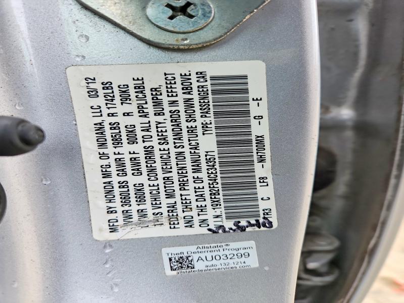 2012 Honda Civic მანქანა იყიდება აუქციონზე, vin: 19XFB2F54CE343571, აუქციონის ნომერი: 41939446