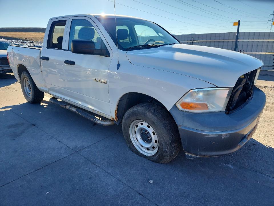 2009 Dodge Ram 1500 მანქანა იყიდება აუქციონზე, vin: 1D3HV18P79S761161, აუქციონის ნომერი: 47038106