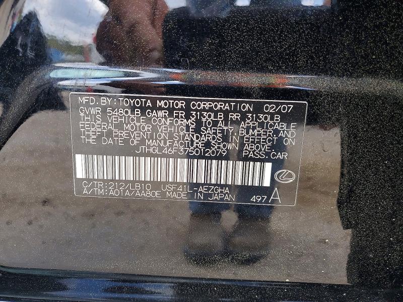 Aukcja sprzedaży 2007 Lexus Is 460, vin: JTHGL46F375012079, numer aukcji: 47249066