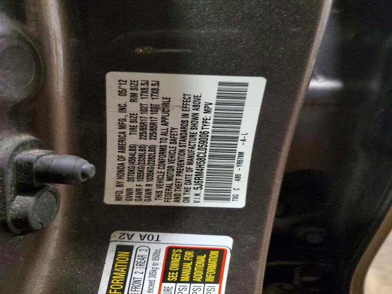 2012 Honda Cr-v მანქანა იყიდება აუქციონზე, vin: 5J6RM4H58CL059006, აუქციონის ნომერი: 79714705