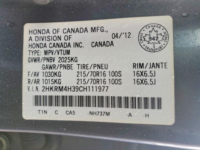 2012 Honda Cr-v მანქანა იყიდება აუქციონზე, vin: 2HKRM4H39CH111977, აუქციონის ნომერი: 79975735