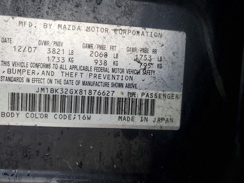 2008 Mazda 3 მანქანა იყიდება აუქციონზე, vin: JM1BK32GX81876627, აუქციონის ნომერი: 78632395