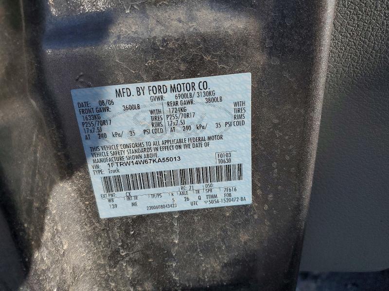 2007 Ford F150 მანქანა იყიდება აუქციონზე, vin: 1FTRW14W67KA55013, აუქციონის ნომერი: 78563405