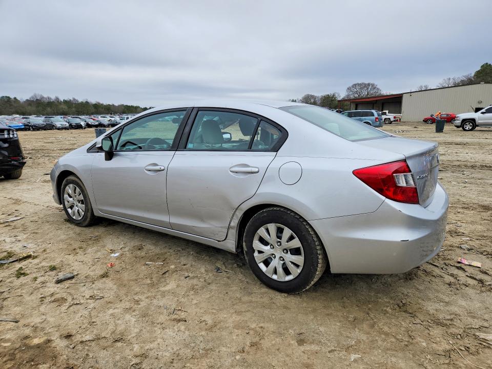 2012 Honda Civic მანქანა იყიდება აუქციონზე, vin: 19XFB2F54CE343571, აუქციონის ნომერი: 41939446