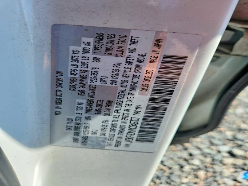 2021 Mazda Cx-5 მანქანა იყიდება აუქციონზე, vin: JM3KFADMXM0349707, აუქციონის ნომერი: 46461086
