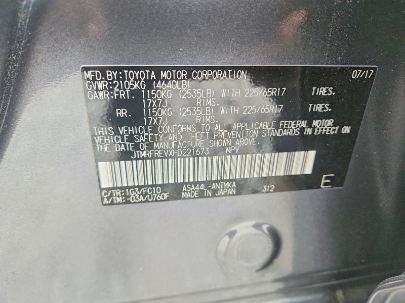 2017 Toyota Rav4 მანქანა იყიდება აუქციონზე, vin: JTMRFREVXHD221673, აუქციონის ნომერი: 47920836