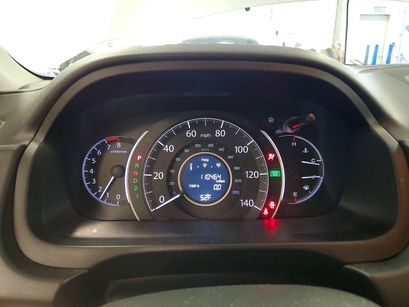 Продаж на аукціоні авто 2014 Honda Cr-v, vin: 5J6RM4H70EL059439, номер лоту: 41624616