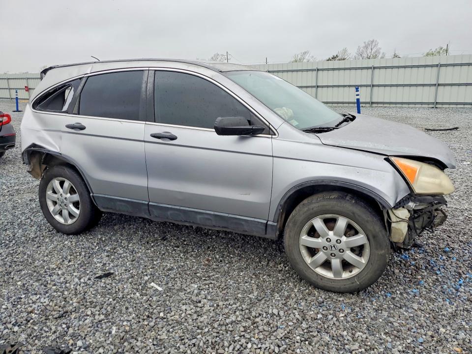 Aukcja sprzedaży 2007 Honda Cr-v, vin: JHLRE38507C082771, numer aukcji: 79727345