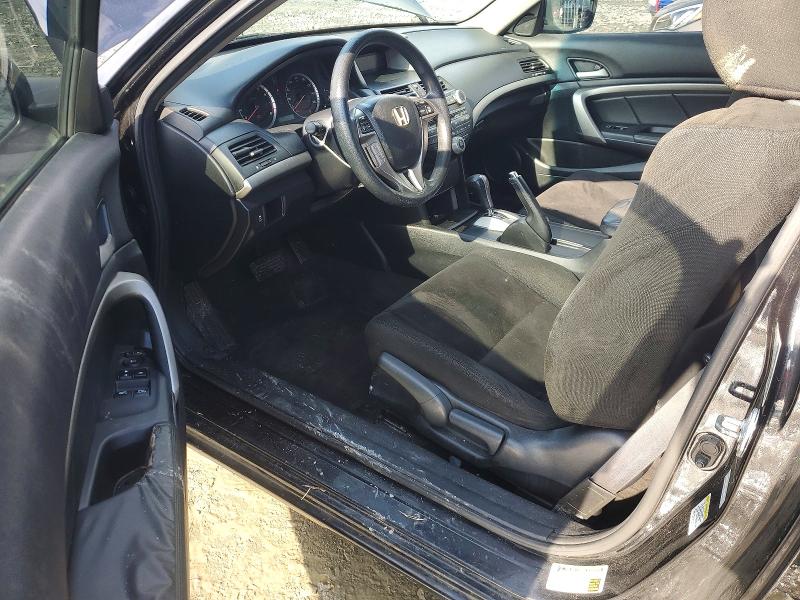 Aukcja sprzedaży 2011 Honda Accord, vin: 1HGCS1B70BA015488, numer aukcji: 78639045