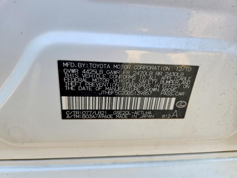 Продажа на аукционе авто 2011 Lexus Is 250, vin: JTHBF5C20B5139857, номер лота: 46298796