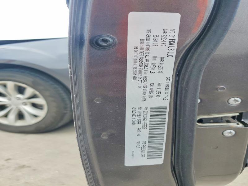 Продаж на аукціоні авто 2015 Chrysler 300, vin: 2C3CCAAG1FH899210, номер лоту: 79999835