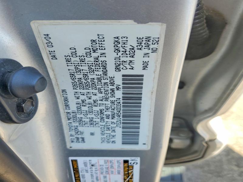 Auction sale of the 2004 Toyota 4runner, vin: JTEZU14R540033474, lot number: 78642755