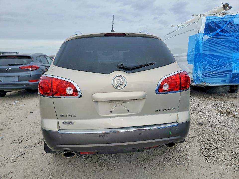 2012 Buick Enclave მანქანა იყიდება აუქციონზე, vin: 5GAKRCED0CJ274262, აუქციონის ნომერი: 45474626