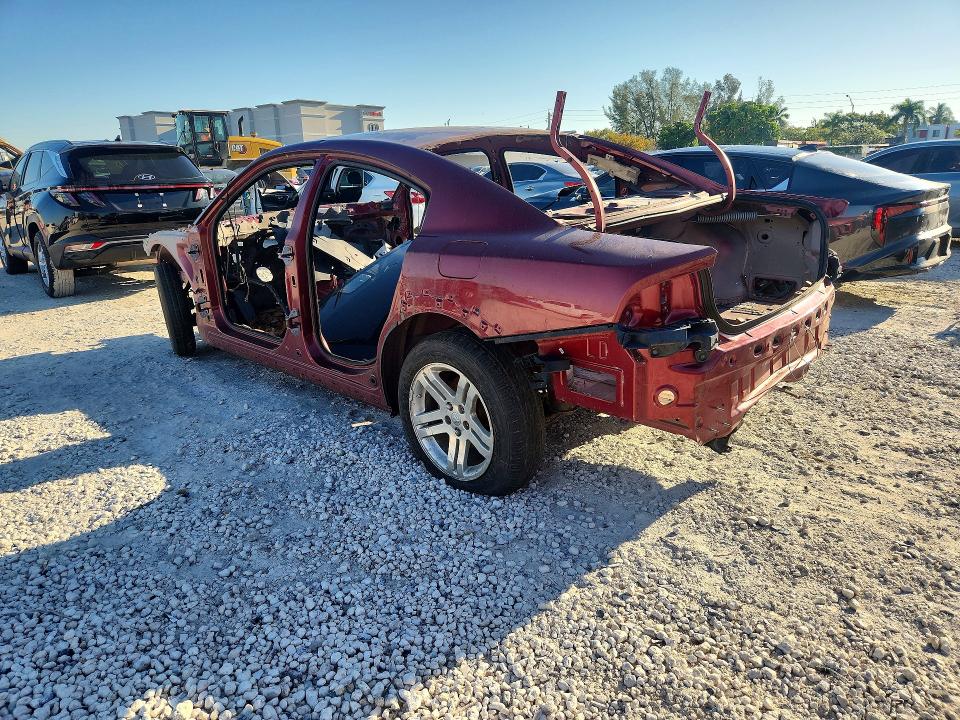 Продажа на аукционе авто 2021 Dodge Charger, vin: 2C3CDXGJ3MH604284, номер лота: 47090976