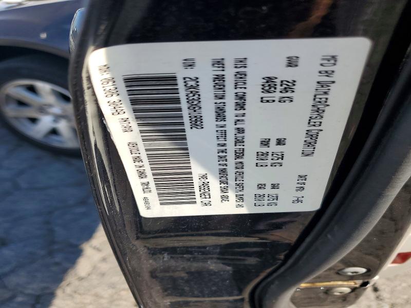 47381126 :رقم المزاد ، 2C3KA53GX6H189602 vin ، 2006 Chrysler 300 مزاد بيع