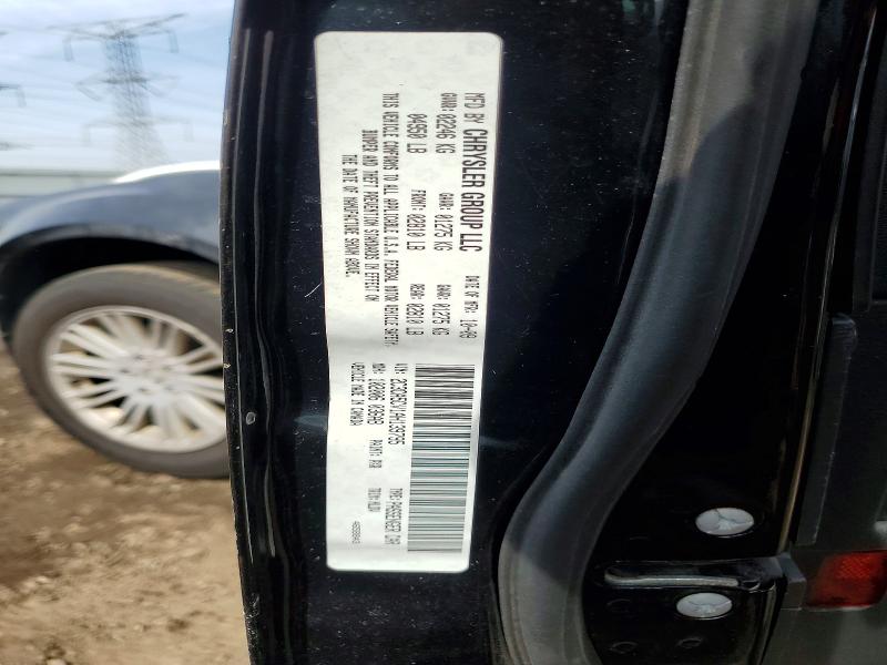 Продаж на аукціоні авто 2010 Chrysler 300, vin: 2C3CA5CV1AH139795, номер лоту: 47462136