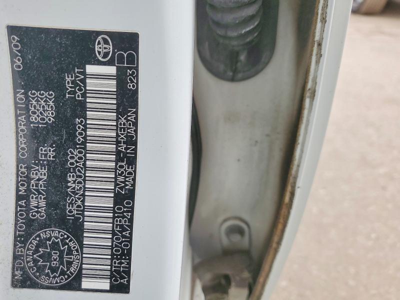 2010 Toyota Prius მანქანა იყიდება აუქციონზე, vin: JTDKN3DU2A0019093, აუქციონის ნომერი: 46818506