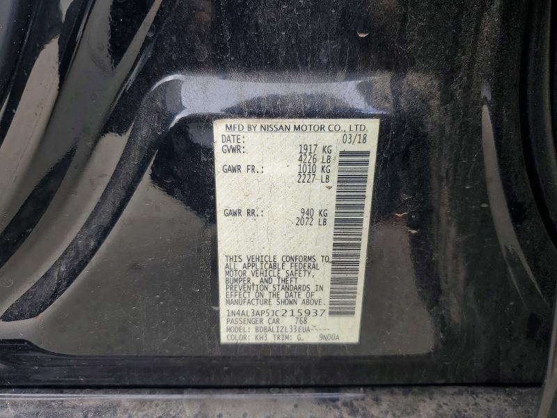 79915465 :رقم المزاد ، 1N4AL3AP5JC215937 vin ، 2018 Nissan Altima مزاد بيع