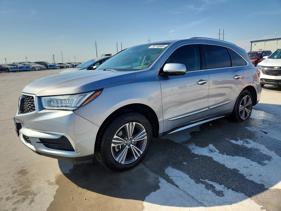 2017 Acura Mdx მანქანა იყიდება აუქციონზე, vin: 5FRYD3H37HB009555, აუქციონის ნომერი: 79719505