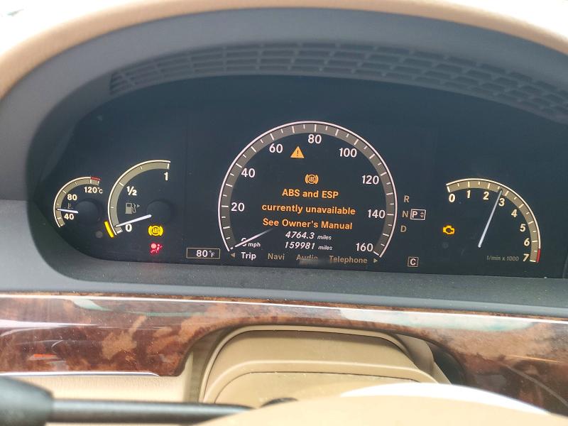 2009 Mercedes-benz S მანქანა იყიდება აუქციონზე, vin: WDDNG86X59A247581, აუქციონის ნომერი: 42003446
