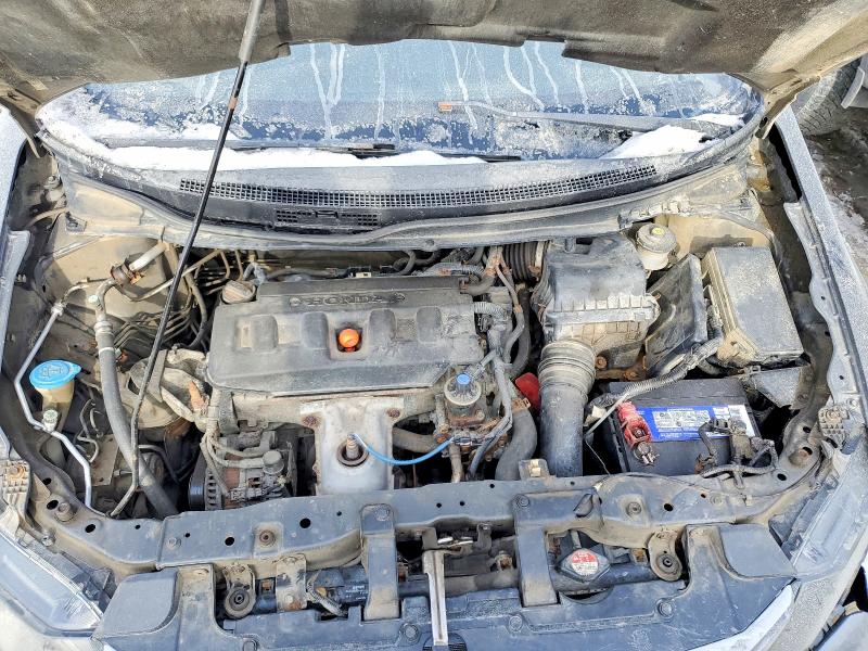 Aukcja sprzedaży 2012 Honda Civic, vin: 2HGFB2F47CH015588, numer aukcji: 77655065