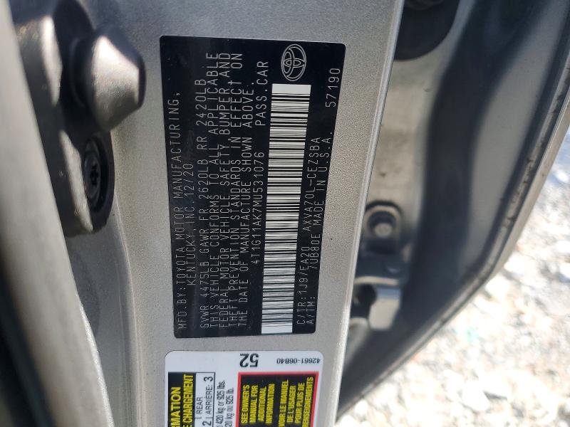 2021 Toyota Camry მანქანა იყიდება აუქციონზე, vin: 4T1G11AK7MU531076, აუქციონის ნომერი: 47464976