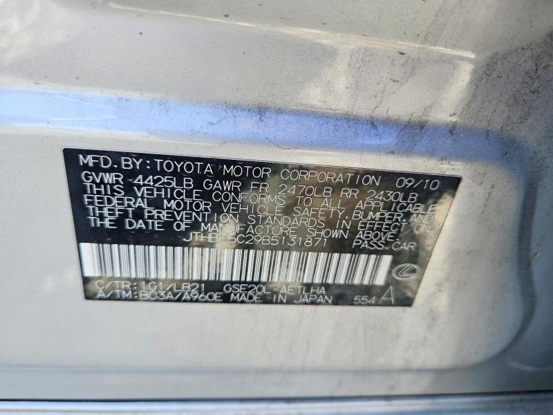 Продаж на аукціоні авто 2011 Lexus Is 250, vin: JTHBF5C29B5131871, номер лоту: 46637806
