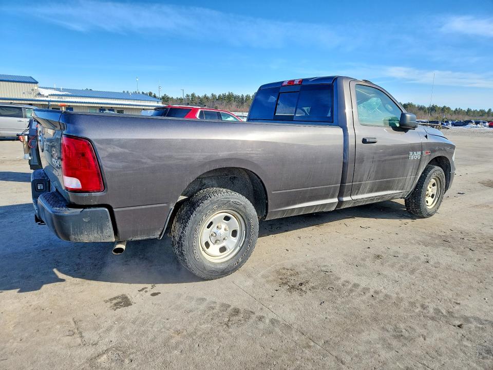 2016 Ram 1500 მანქანა იყიდება აუქციონზე, vin: 3C6JR7DM9GG182360, აუქციონის ნომერი: 79022985