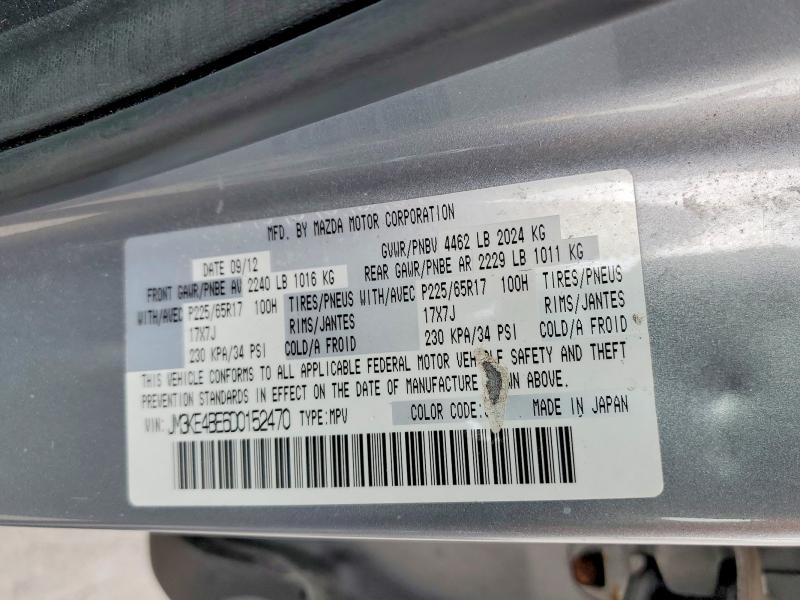 Aukcja sprzedaży 2013 Mazda Cx-5, vin: JM3KE4BE6D0152470, numer aukcji: 47013346