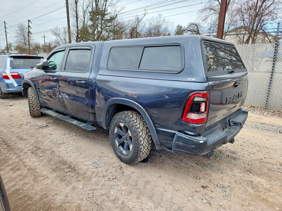 2019 Ram 1500 მანქანა იყიდება აუქციონზე, vin: 1C6SRFLT8KN692478, აუქციონის ნომერი: 47397106